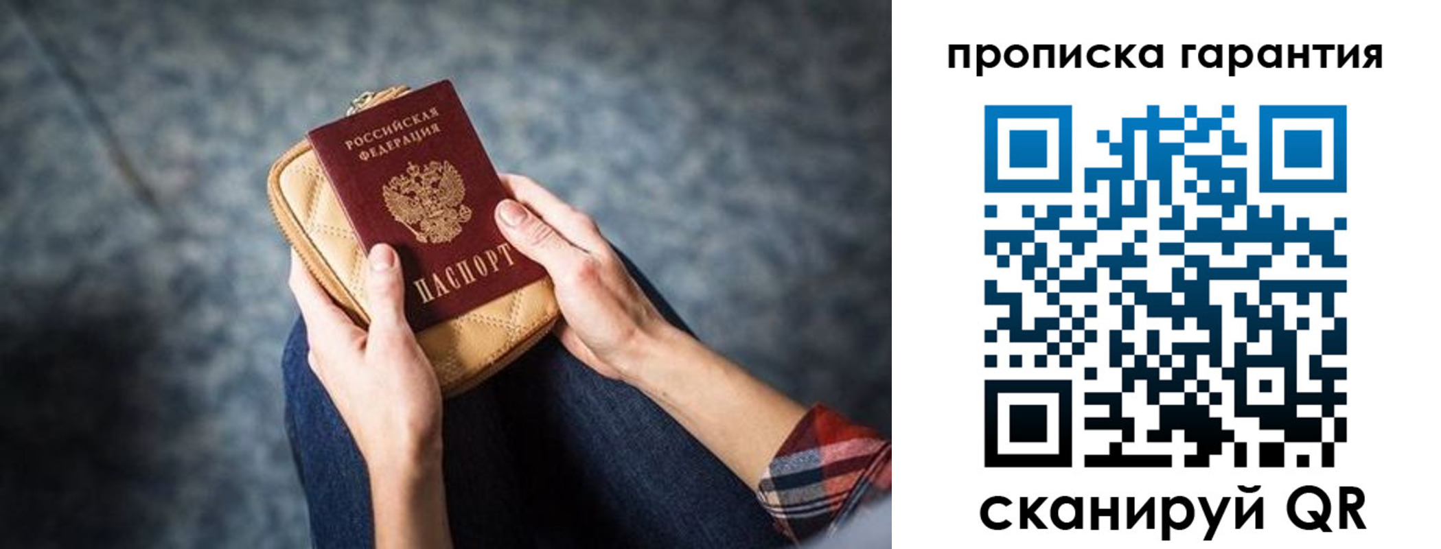 форма 3 в Кирсанове