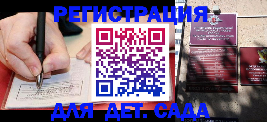 форма 3 в Кирсанове